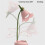 Flower Cute Lamp LED Table Light Adjustable Touch Rechargeable Battery Night Light for Dorm Reading Table Light 3