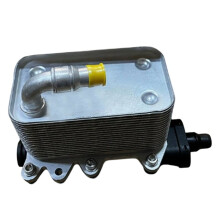 Oil Cooler 17212249465 17217800479 17217803830 2249465 7800479 7803830 UBC760011 for E65 E66 E67 E60 E83 E64