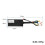 E-Scooter Controller Set for  E-Scooters Dual Brake Instrument Panel for MW21 48V 1200W Controller 3-Prong Plug 6
