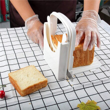 Foldable Bread Slicer Toast Slicer Tool Adjustable Toast Loaf Slicing Machine Bread Cutting Guide for Homemade Bread