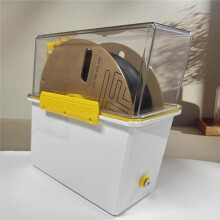 3D Printer Filament Dryer Box Pro 2.0 for PLA PETG ABS Sealed Moisture-Proof Plastic Drying Box Drying Equipment