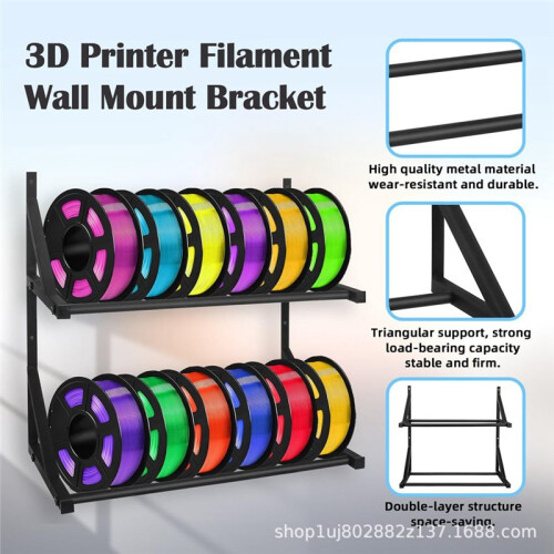 Wall Mount Filament Storage Rack- Wall Mount 3D Printer Filament Storage Rack 2 Tier Filament Spool Holders Racks 1