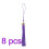 Pompon De Graduation Violet En Polyester Soyeux Pour Cérémonie 5