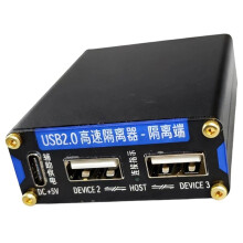 480Mbps High-Speed 3kV Isolator Isolation HUB Eliminate Ground Noise Filter for Audio DAC /PLC/Hard Disk Data Transfer