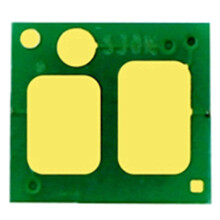 CRG-055H Toner Cartridge Chip for Color ImageCLASS MF742CDW MF743Cdw MF744CDW MF746CX SENSYS LBP663Cdw LBP664CX