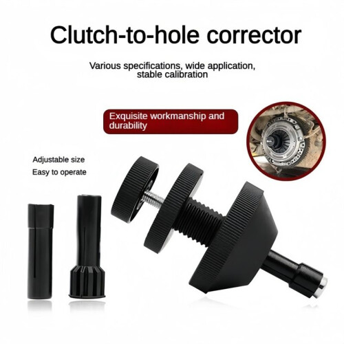 Car Clutch to Hole Corrector Alignment Tool Universal Clutch Clutch Alignment Dismantle Tool 2