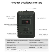Ultrasonic Rodent Repellent for Cars, Repellent Under Hood, Battery Operated, with Strobe Light, Keep Rodents Out of Car