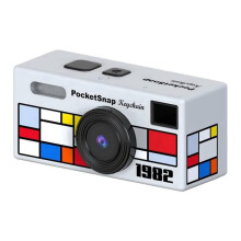 Brelok do Aparatu Cyfrowego z Niewidocznym Pudełkiem, Brelok z Aparatem na Kciuk, Retro Przenośny Aparat na Kciuk, Breloki z Aparatami