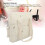 Large Capacity Baby Buggy Bag 2