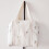 Large Cotton Stroller Storage Bag, 30x12x36cm, Beige Olive 10