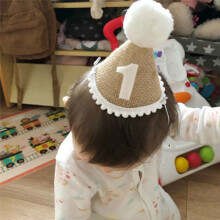 Hat Baby Birthday Party Hat 2th Years Kids Baby Shower Hat Birthday Headband Decoration D