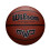 Wilson Wilson MVP V2 Basketball 1