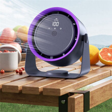Silent Desktop Electric Fan 360 Rotation Home Office USB Charging Portable Air Cooling Circulating Fan