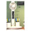 Rechargeable Table Lamp for Study, Desk Lamp Reading Light Led Table Light with Fan, Led Clock Dispaly Reading Lamp 5