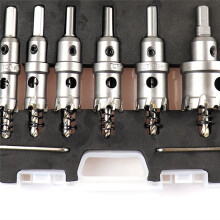 A Broca Alargamento Do Conjunto Serra Furo Liga 16-35 Mm é Adequada para Ferramenta Processamento Metal Placa Ferro AçO InoxidáVel Ferramenta