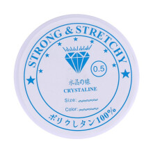 20 Meters Spool of Crystal Clear Strong Beading Thread Cord Wire Jewellery Making Stringing Necklaces Bracelets 0.5mm