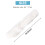 5M PVA 37Mm Wide Mesh Refill Karpfenangeln Stocking Boilie Rig KöDer Wrap Taschen 6