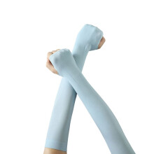 Summer Sun Protection Ice Sleeves, Ice Silk Sun Protection Sleeves, Outdoor Sports Cycling Ice Sleeves