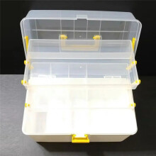 Kleine Tackle Box mit 2 Fächern, Hardware-Organizer, Tragbare Mehrzweck-Aufbewahrungsbox für Snacks, Schrauben, Muttern, Köderkoffer A