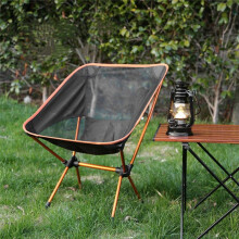 Detachable Portable Folding Moon Chair Outdoor Camping Chairs Beach Fishing Chair Ultralight Travel Hiking Picnic ,A
