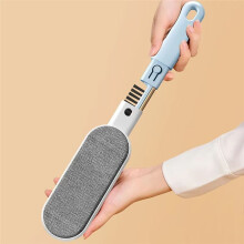 4-in-1 Portable Lint Remover,Pet Hair & Fluffs Brush,Manual Fabric Shaver for Clothes,Non-Slip Handle,Multi-Functional A