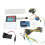 Electronics Starter Kit 5V Stepper Motor Driver LCD Potentiometer Resistor 11