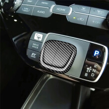 Car Gear Shift Handle Buttons Cover Stickers Gear Shift Knob Trim for AQUA 2024 Car Accessories Carbon Fiber