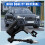 Car Right Front Headlight Level Sensor Height Sensor 4M0941286D for  Q7 2018-2024 4