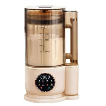 1500ML Electric Juicer Multifunctional Food Processor with Soundproof Cover Portable Juicer for Shakes&Smoothies UK Plug