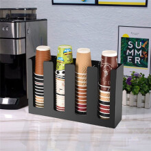 Coffee Cup and Lid Organizer Disposable Paper Cup Holder Dispenser, 4 Compartments