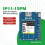 RELIFE Battery Efficiency Tester Mobile Phone 11-15 Pro Max No Need External Cable Battery Data Modify Tool 3