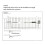 24V Outdoor Waterproof Automatic Sliding Door Lock for Electric Automatic Gate Openers Door Access Control System 6