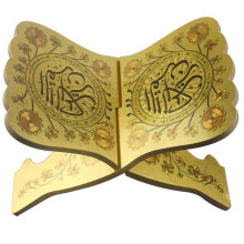 Eid Islamic Bookshelf Bible Stand Scripture Bible Bookshelf Display Stand Islamic Home Decor A