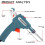 Automatically Soldering Tool 60W Hand-Held Internal Heating Automatically Send Tin Tool Welding Tools 220V EU Plug 5
