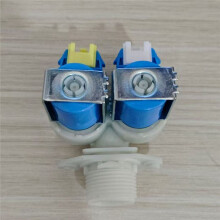AST-WLKO1 Water Inlet Valve Washing Machine Water Inlet Valve AC220/240V 50/60HZ Filling Valve