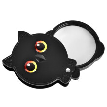 8x Outdoor PortableJeweler Loupe Loop Eye Magnifier Magnifying Magnifier Cartoon Owl with Lanyard