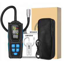 Air Conditioner Fluorine Leak Detector Refrigerant Halogen Leak Detector Freon Refrigerant Leak Detector HD02
