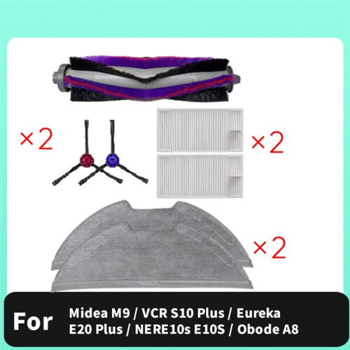 For Midea M9 / VCR S10  /  E20  / NERE10s E10S / Obode A8 Sweeping Machine Accessories 2