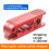 Fiber Optic Cable Cutter IPC-240 Rotary Cutting Stripper Multi-Function Stripper for 4-240mm Insulated Wire and Cable 1