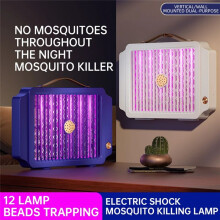 Electric Mosquito Killer Household Indoor Mosquito Repellent Lamp Outdoor Flies Fungus Gnat Garage Catcher White