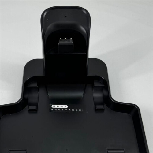Charging Base for Uwan XT100 / -XDJ09RM / Speedfox 3.0 Multi-Functional Storage Rack and Charging 2