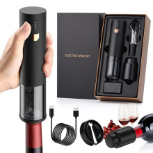 Wine Gifts-Electric Wine Opener-Automatic Wine Opener Rechargeable-Cordless Electric Corkscrew-Wine Bottle Opener