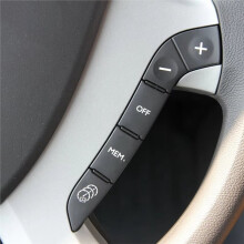 Interruptor de Controle Do Módulo Do Volante 81255036559 81464326008 para Acessórios de Caminhão TGS TGX TGA TGL Cabine
