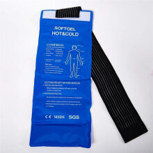 1PCS Reusable Hot Cold Gel Pack Sports Muscle Pain Ice Heat Pad