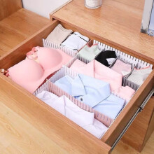Plastic Drawer Divider Set, Adjustable, Pink, 47x7cm, 4 pcs