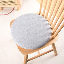 Removable Washable Light Gray Round Memory Foam Seat Cushion 35x35x3.5cm