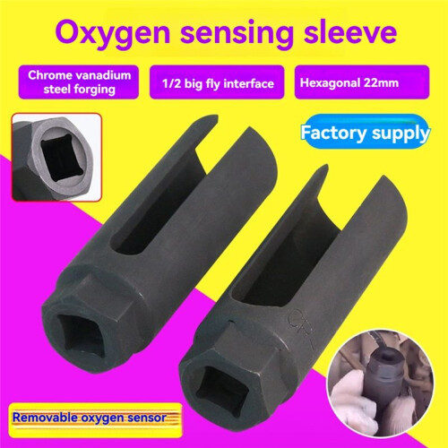 Universal Black O2 Oxygen Sensor Socket Tool 1/2 Inch Square Drive Removal Cxygen Sensing Socket Wrench Car Tools 10mm 2