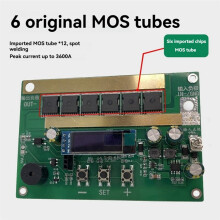 Module de Soudage par Points 12 V avec Stylo de Soudage, Ensemble de Cartes de Contrôle de Soudage par Points Intelligentes pour Batterie au Lithium