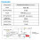 Interruptor de Sensor Fotoelétrico NA+NC,DC10-30V,Distância:80cm/31,52 Polegadas, AE3Z-D61,Sensor Fotovoltaico Reflexivo NPN 3