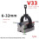1pc High Precision V Block Clamp Set A Type Machinist Blocks and Clamp Tools Set V33 6